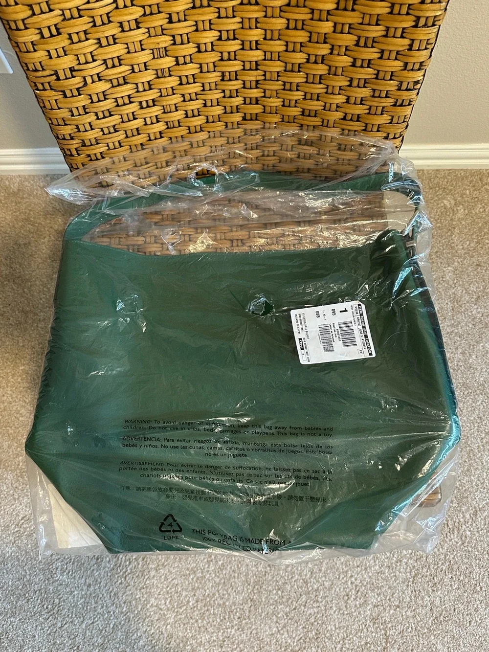 ☀️ New! MADEWELL Essential Extra-Large Bucket Tote in Golf Green